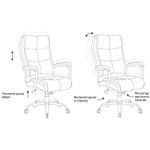 Кресло руководителя Helmi HL-ES02 "Extra Strong" повышенной прочности, экокожа черная, до 200кг