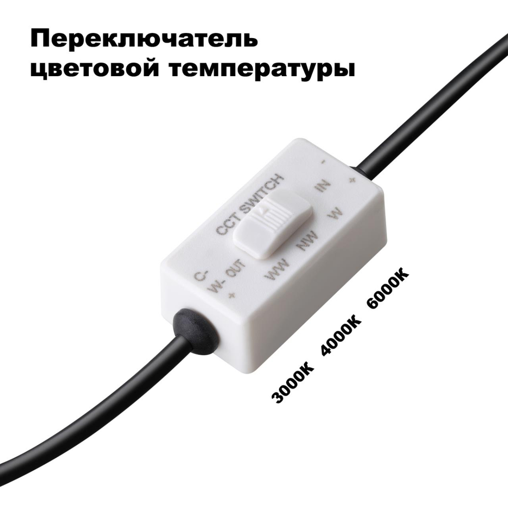 358953 SPOT NT22 444 бронза светлая Встраиваемый светодиодный светильник с переключателем цветовой температуры IP20 LED 3000К\4000К\6000К 15W 220V LAN