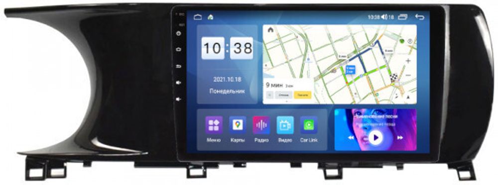 Магнитола для KIA K5 2020+ - Parafar PF680LUX1XHD Android 12, 8-ядер, 4Гб+64Гб, SIM-слот