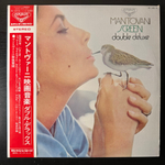 Mantovani And His Orchestra ‎– Mantovani / Screen Double Deluxe 2LP (Япония 1970г.)