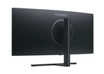 Монитор HUAWEI MateView GT 34'' ZQE-CBA (h)