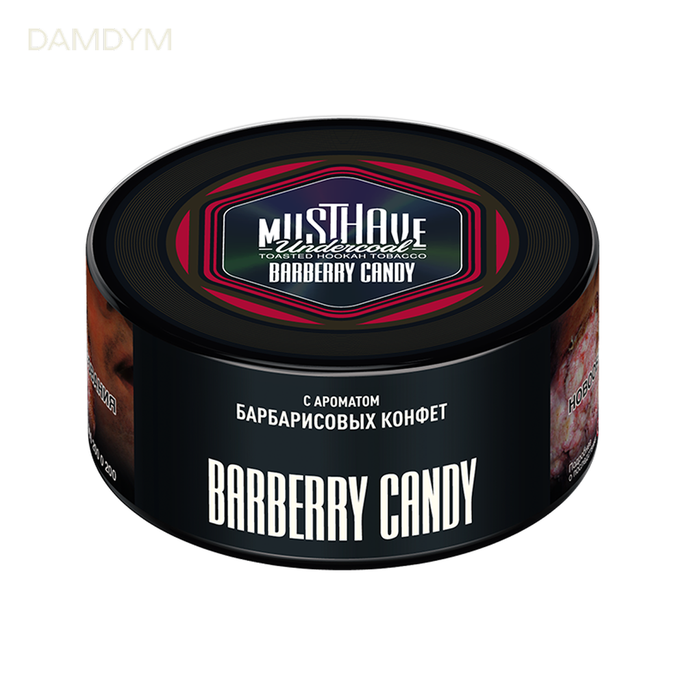 Табак для кальяна Must Have 250 грамм