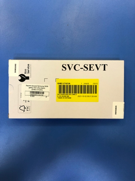 Samsung S908 Galaxy S22 Ultra Задняя крышка черная Оригинал Сервисная