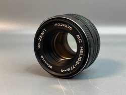 МС Гелиос-77М-4 f1.8/50mm