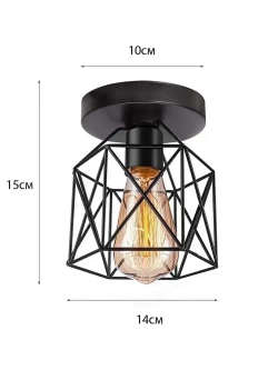 Светильник потолочный в стиле лофт. Люстра потолочная, черный