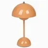 Настольный светильник Mary розовый