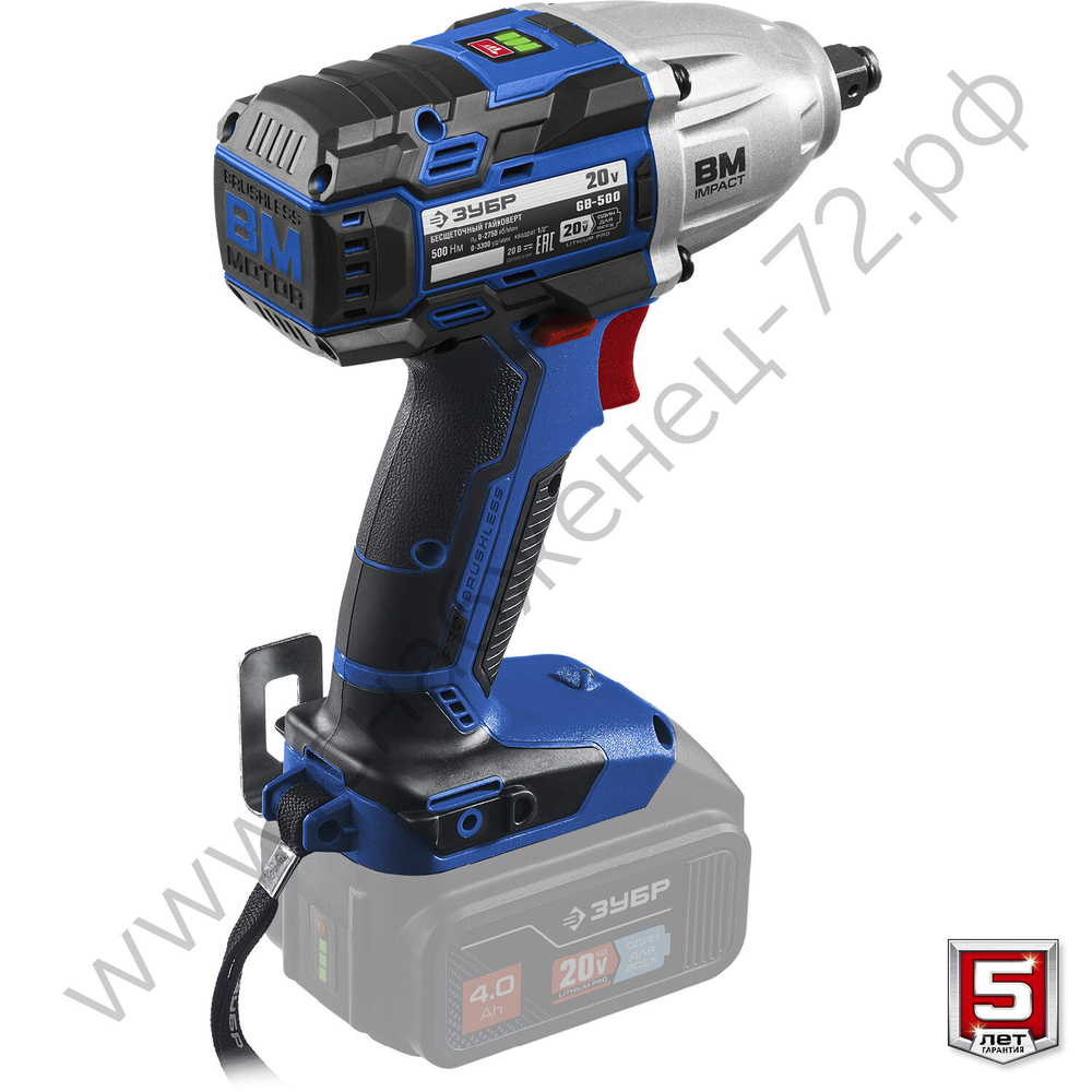 ЗУБР Т7, 20 В, 500 Н·м, без АКБ, бесщеточный гайковерт, Профессионал (GB-500)