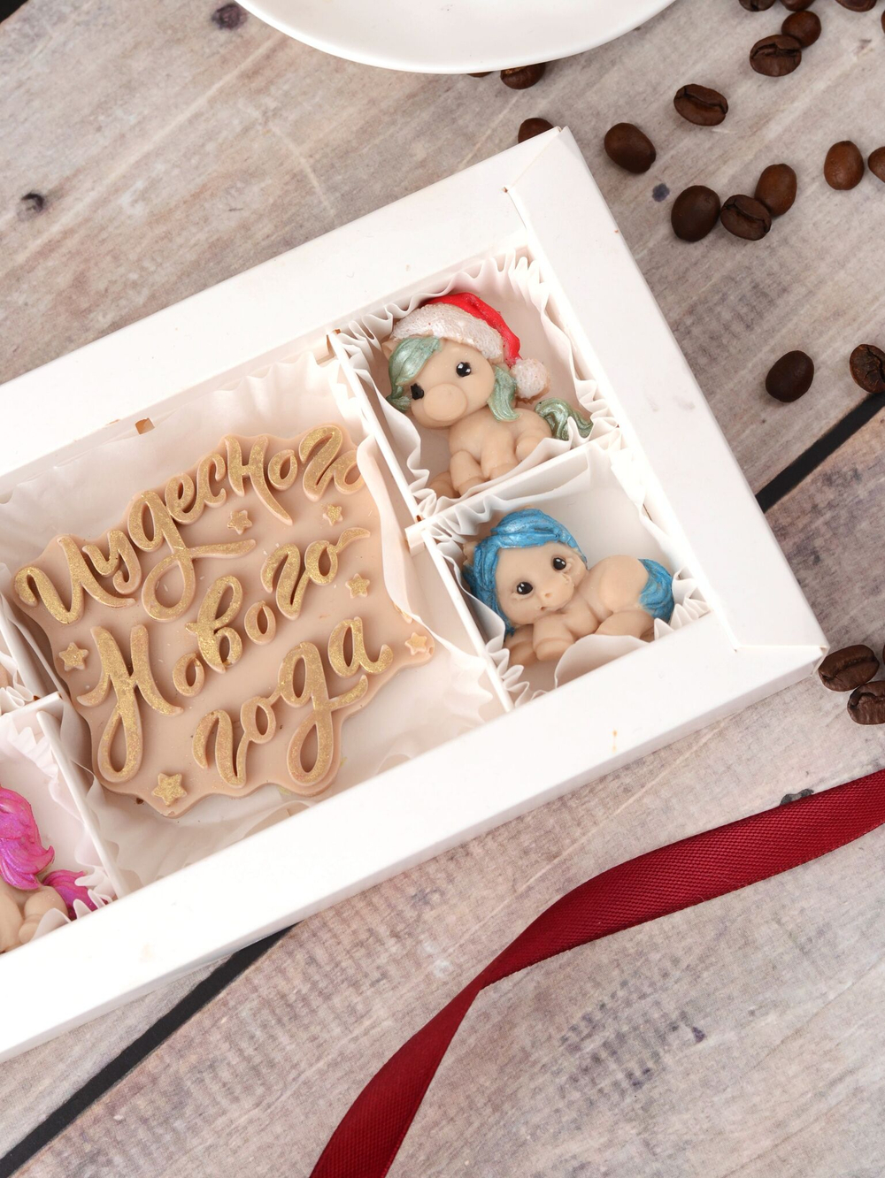 Набор из шоколада "Чудесного Нового Года" с лошадками #1