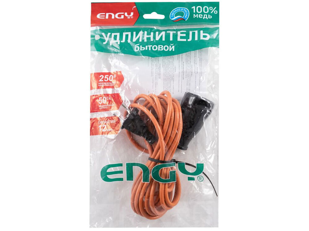 Удлинитель 5м 1 розетка ENGY Премиум ПВС 2*0,75