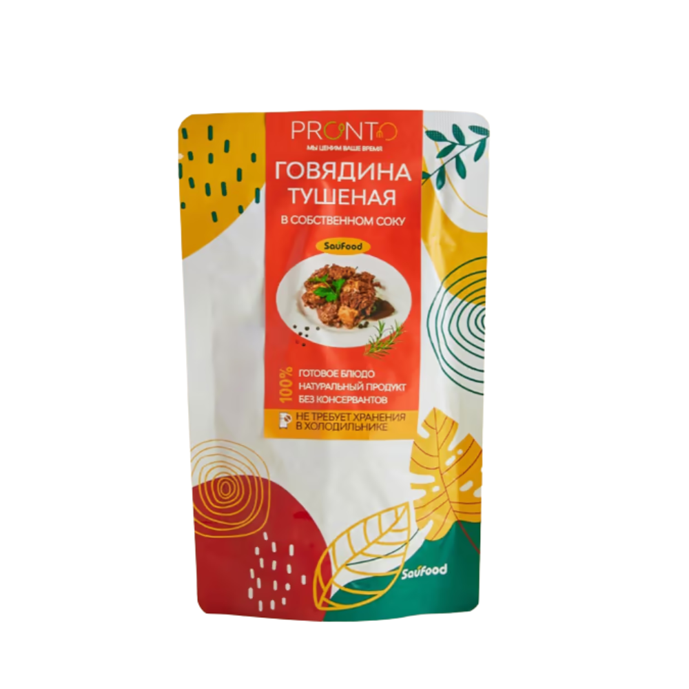 Говядина тушеная в собственном соку SauFood Pronto 150 гр