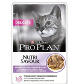 ProPlan 85г пауч NutriSavour Delicate Влажный корм для взрослых кошек с чувст. пищеварением Индейка (соус)