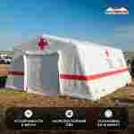 Модуль пневмокаркасный медицинский «Стабилизация» из ПВХ 8×6×3 м, полевой госпиталь