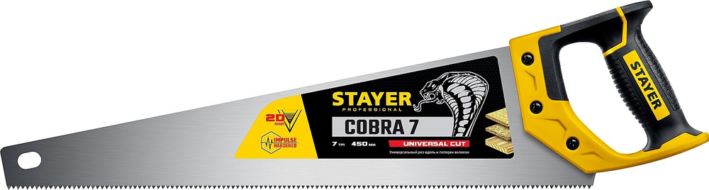 Ножовка-пила по дереву Stayer Cobra 450 мм, 5 TPI