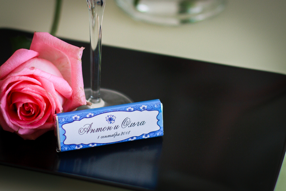 Шоколадная бонбоньерка, 20 грамм