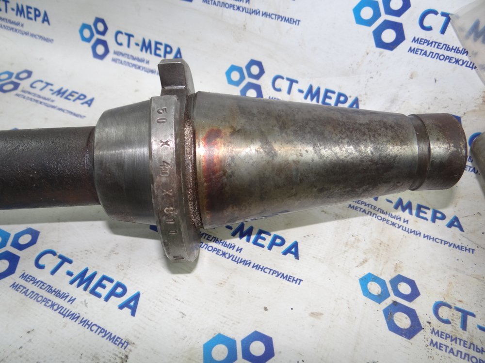 Оправка фрезерная ИСО 50 (ISO 50), L=1010 мм