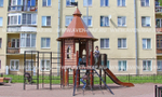 Игровой комплекс Крепость