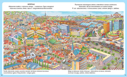 Твоя первая энциклопедия. Жизнь города