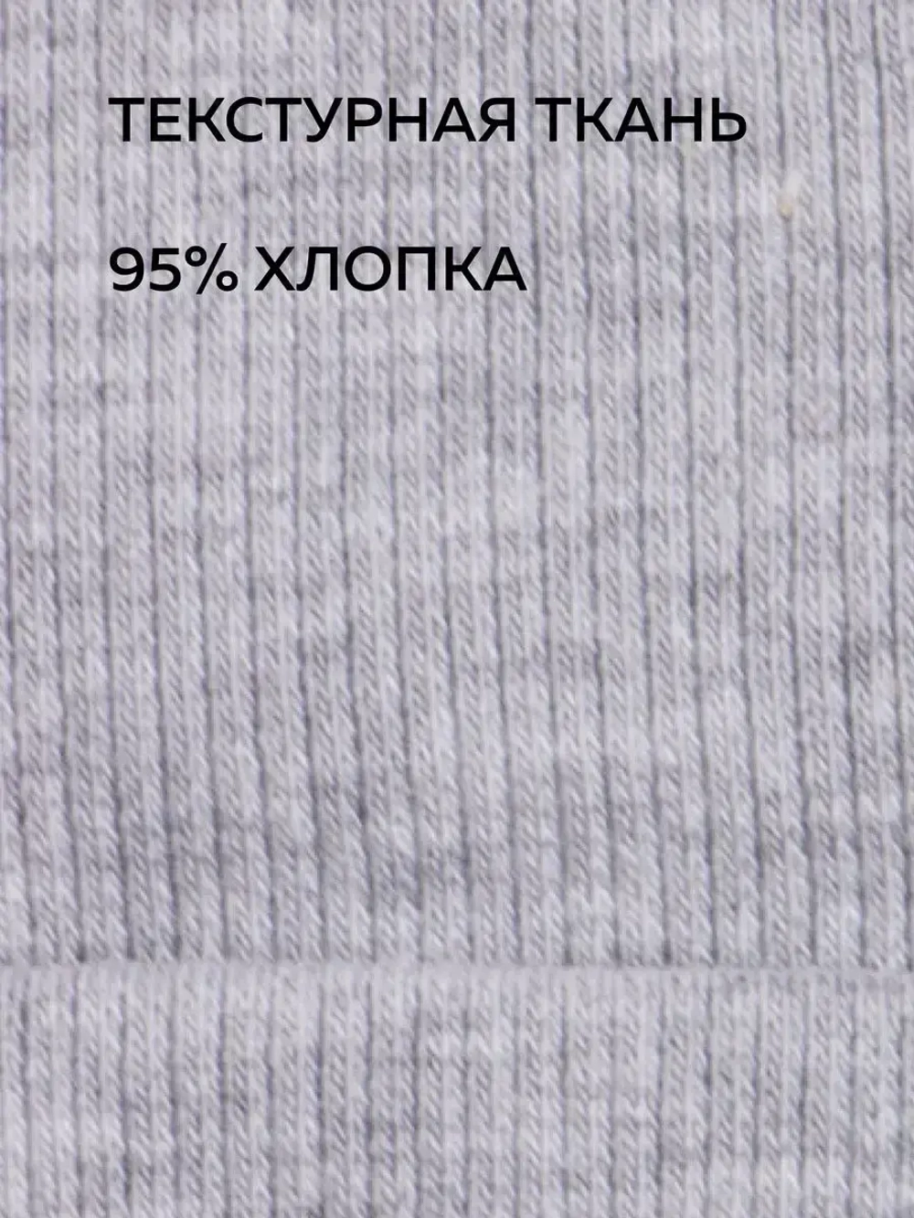 Шапка на осень детская