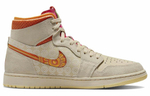 Кроссовки Jordan Air Jordan 1 Zoom Cmft "Somos Familia"