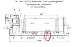Д588Б 11.00.023 Полумуфта
