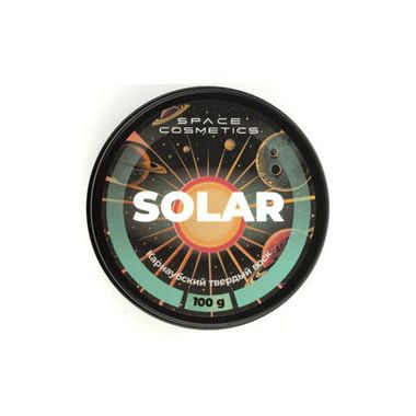 Space Cosmetics Solar - натуральный карнаубский воск - 100гр