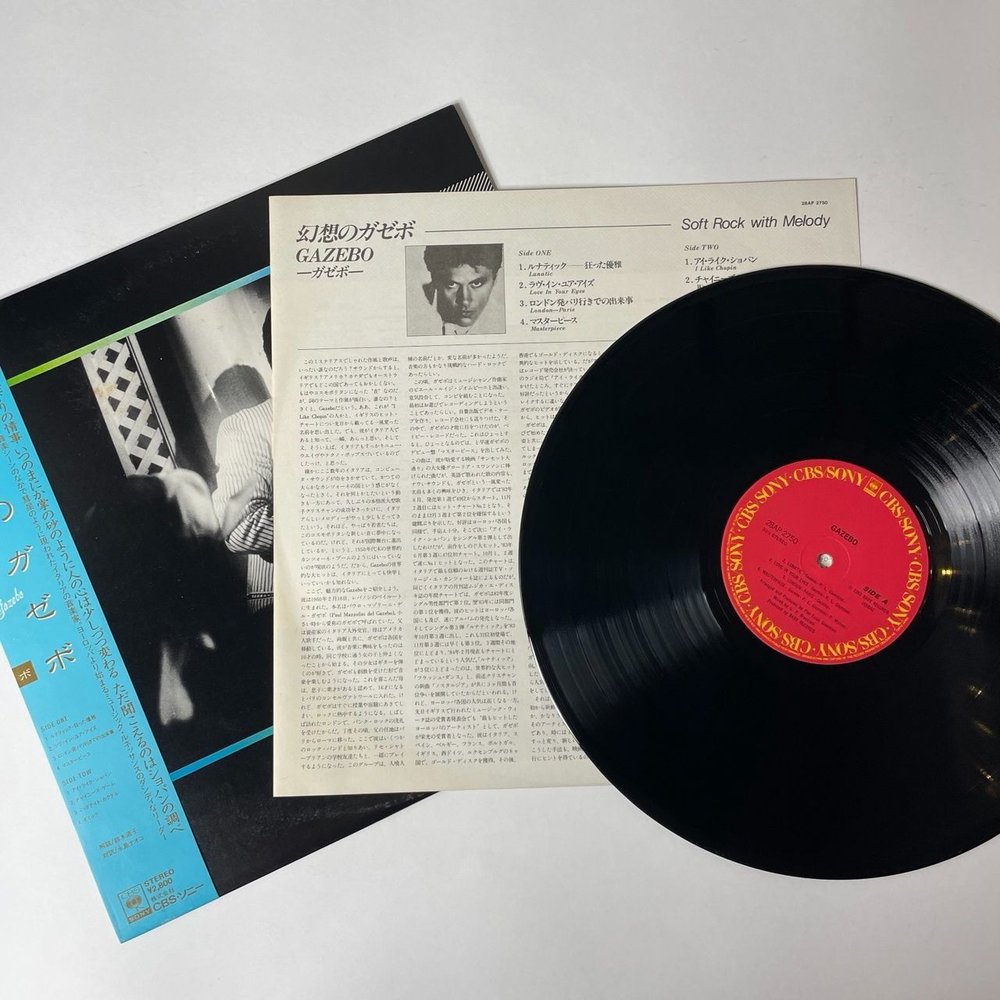 Винтажная виниловая пластинка LP Gazebo (Japan 1984) (Obi) Masterpiece