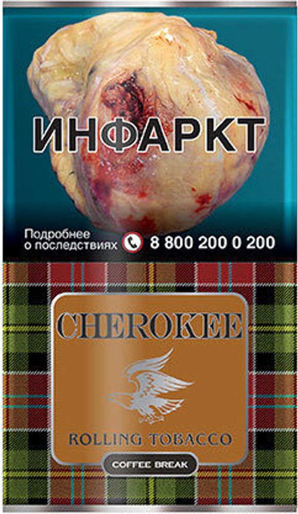 Табак Cherokee Coffee Break (Кофе) 25г