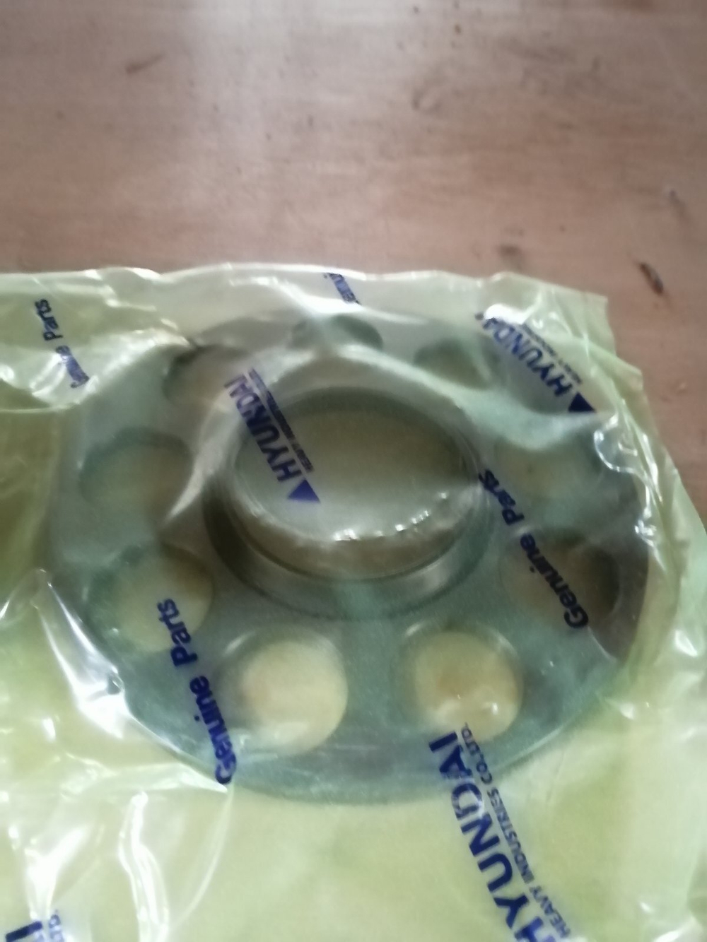 Пластина XKAY-00225