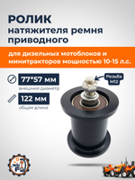 VM014-MT-ZUBR (1)