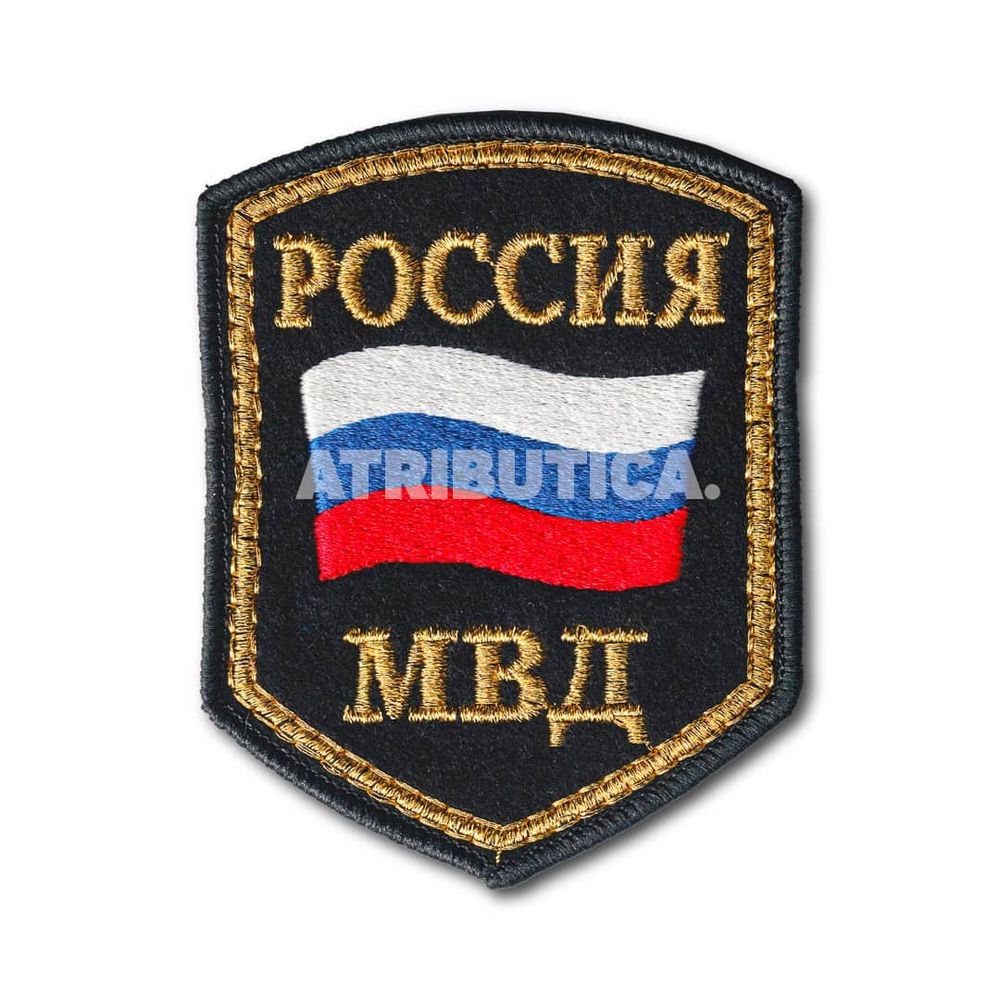 Нашивка ( Шеврон ) На Рукав МВД России Приказ №242 Металлизированная Нить | ATRIBUTICASTORE.RU