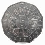 5 евро. 250 лет Шёнбруннскому зоопарку. Австрия. 2002 год. Серебро. UNC