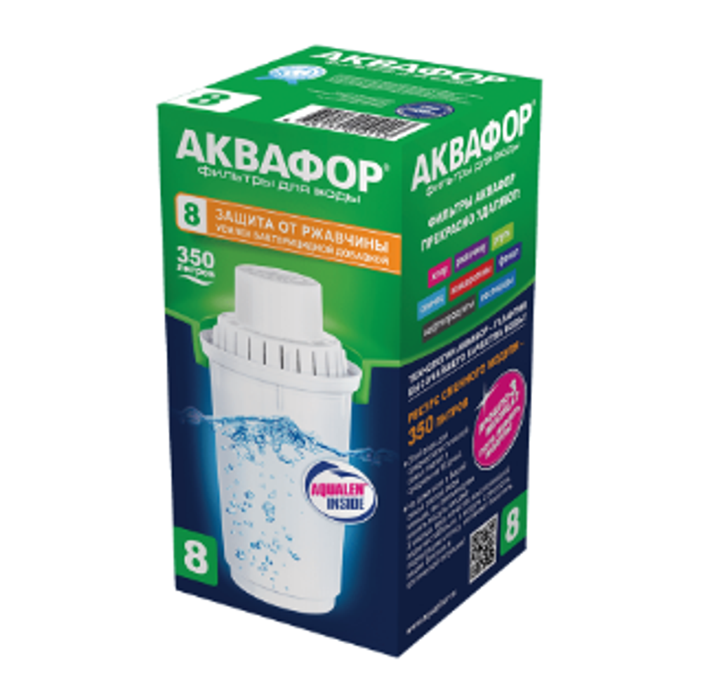 Модуль сменный фильтрующий Аквафор В100-8