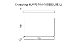 Столешница влагостойкая VELVEX Klaufs 70x45x4 Invisible Line шатанэ