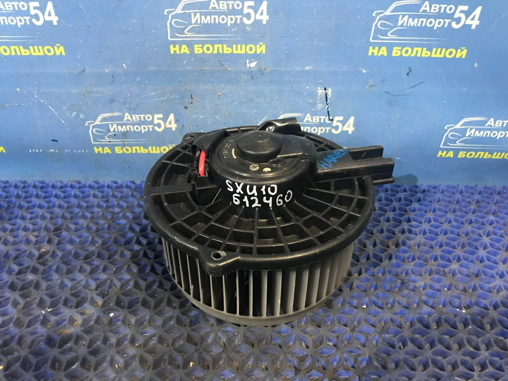 Моторчик печки TOYOTA HARRIER 1997-2003