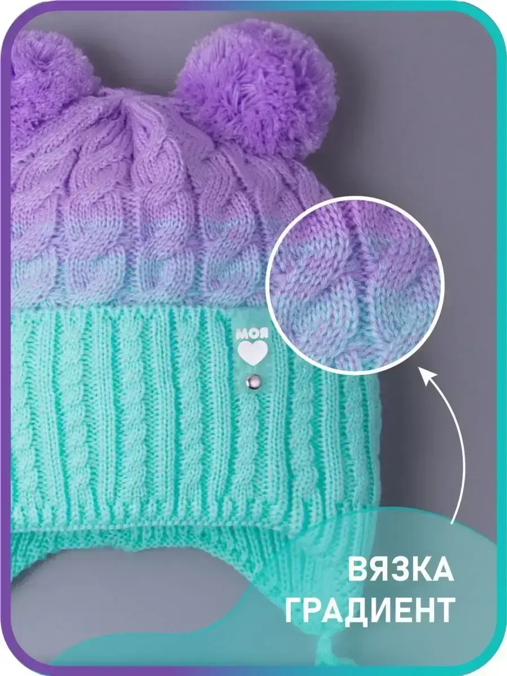 Шапка для девочки осенняя вязаная и снуд