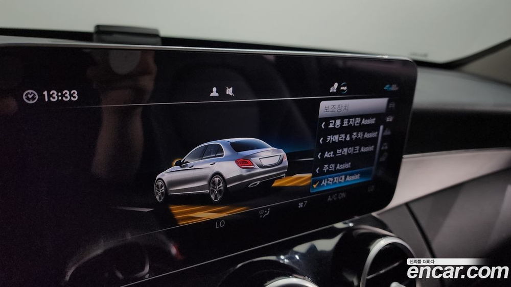Mercedes-Benz C-Class W205 C220 d 4MATIC (07.2020)