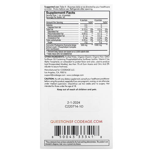 Codeage, Curcumin Phytosome, цитрусовые, 1000 мг, 59,2 мл (2 жидк. унц.)