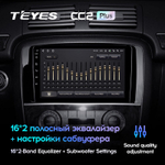 Teyes CC2 Plus 9"для Mercedes Benz R-Class 2005-2017