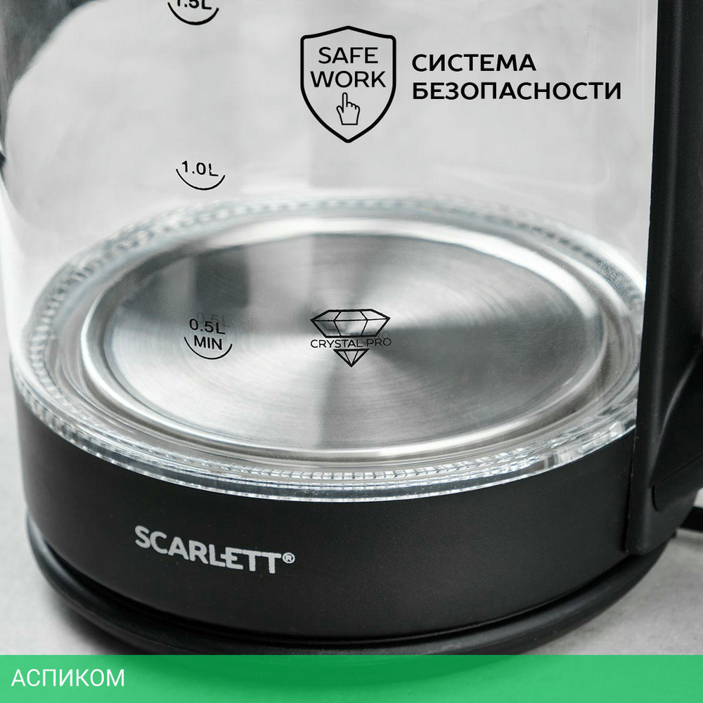 Электрочайник Scarlett SC-EK27G90