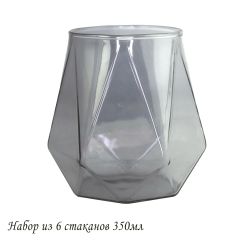 Lenardi 160-270 Набор из 6 стаканов 350мл в под.уп.(х12)Стекло