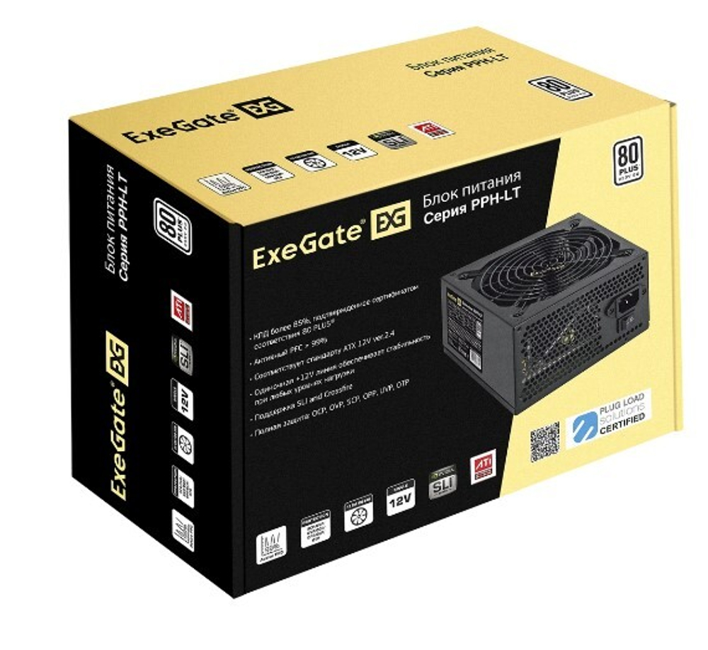 Блок питания ATX Exegate EX292155RUS
