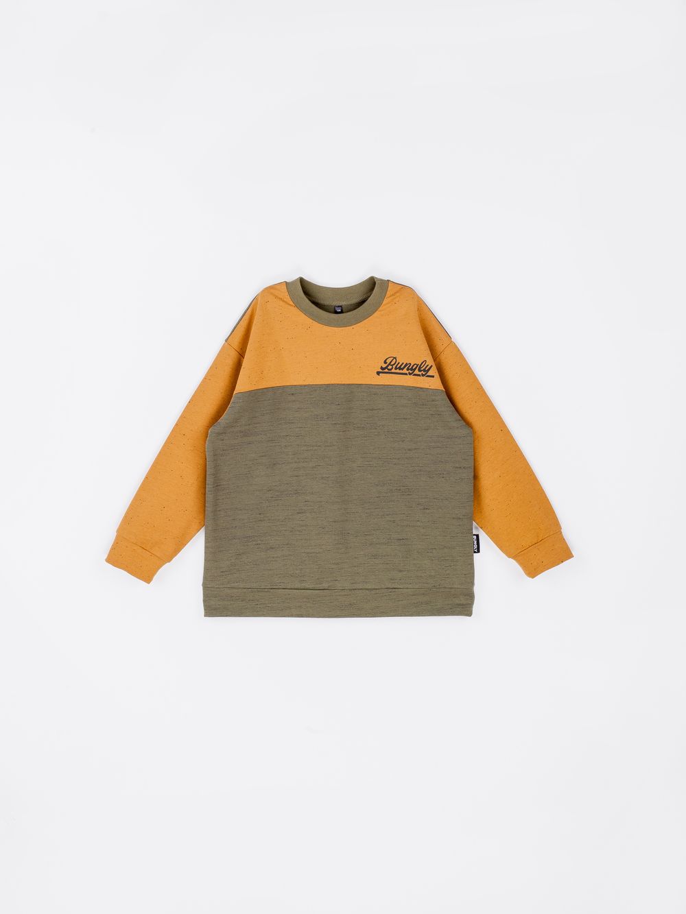 Предметное