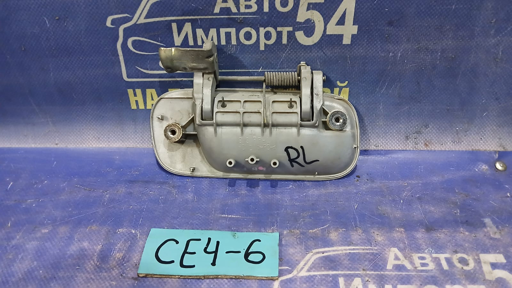 Ручка двери задней левой внешняя Honda RAFAGA 1994