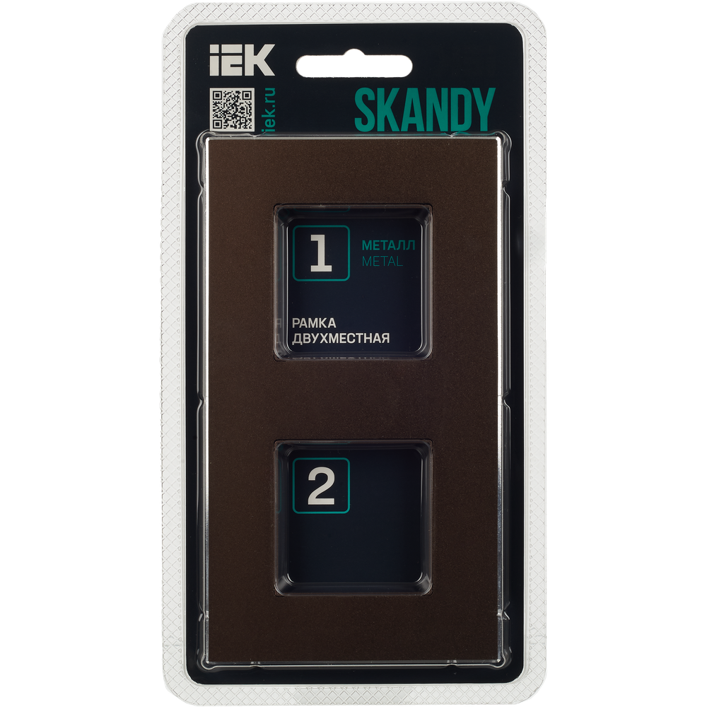 SKANDY Рамка 2-местная SK-F32Br металл шоколад IEK