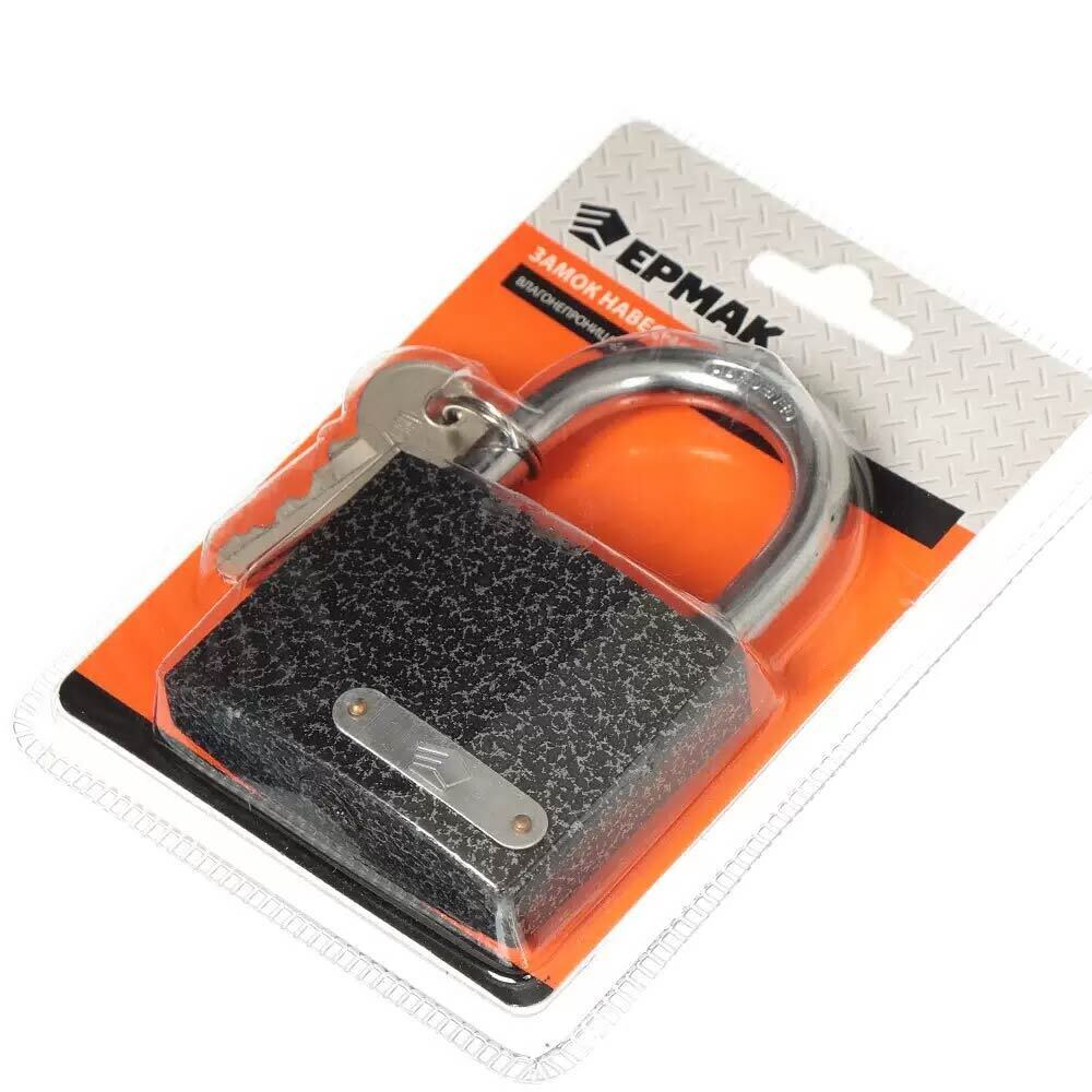 Замок навесной 75мм ЕРМАК влагонепроницаемый