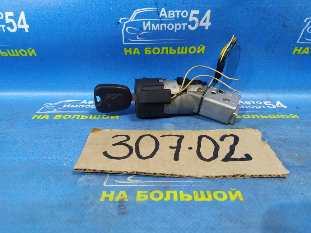 Замок зажигания PEUGEOT 307 2006