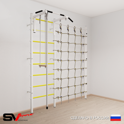 Шведская стенка Sv Sport усиленная 6150 (Турник стандарт/Канат/Трапеция/Канатный лаз)