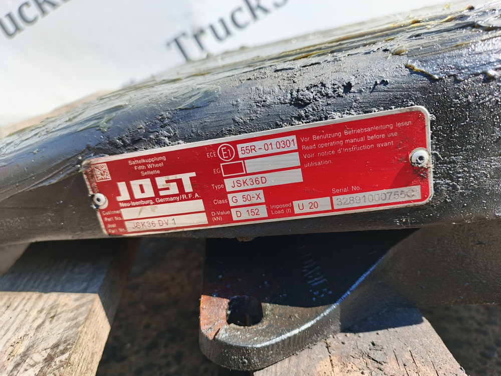 Седло JOST 172мм 2022г.