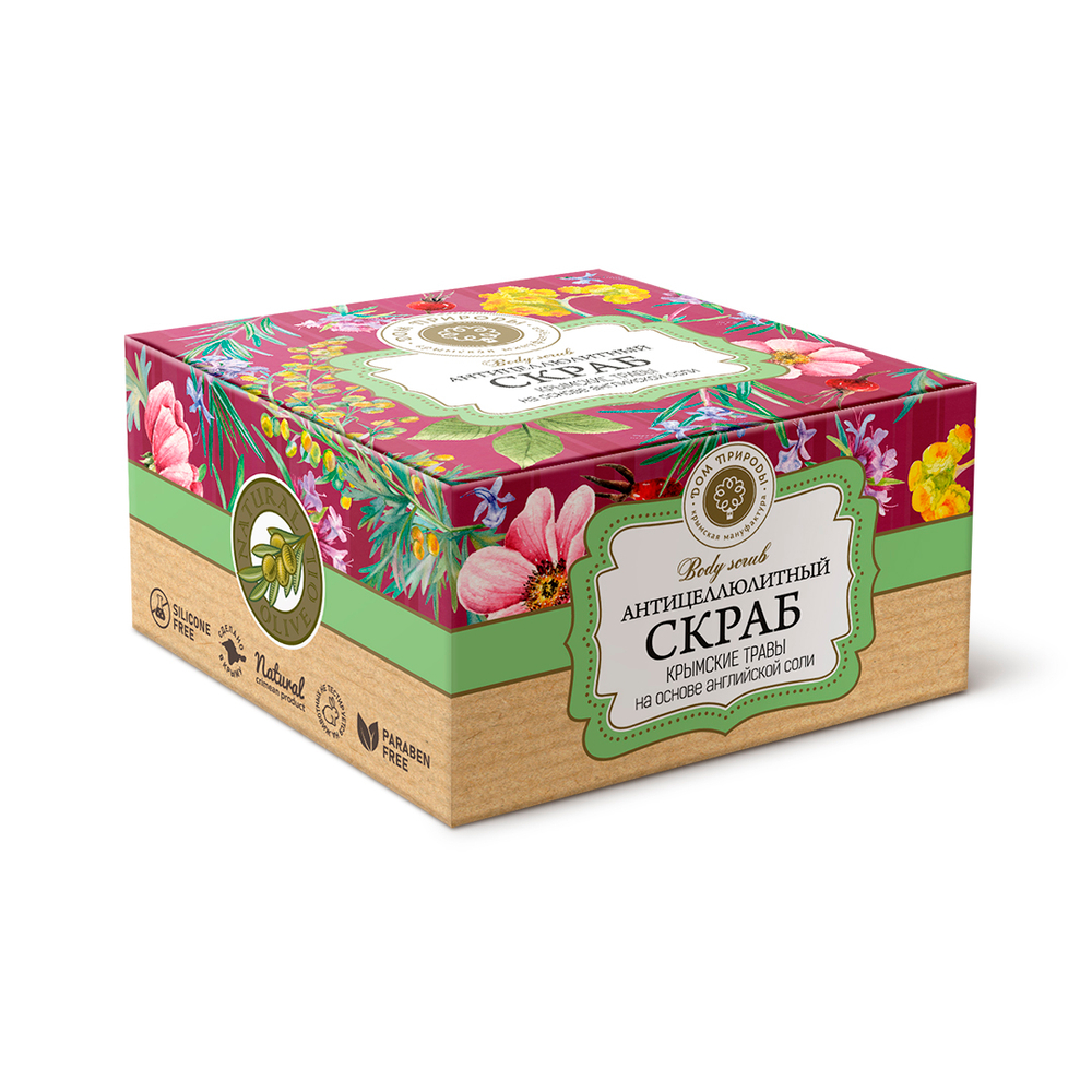 Скраб на основе английской соли Крымские травы, 270 г (4,67 б)