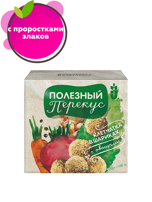 "Полезный Перекус" клетчатка в шариках с овощами, 20 г